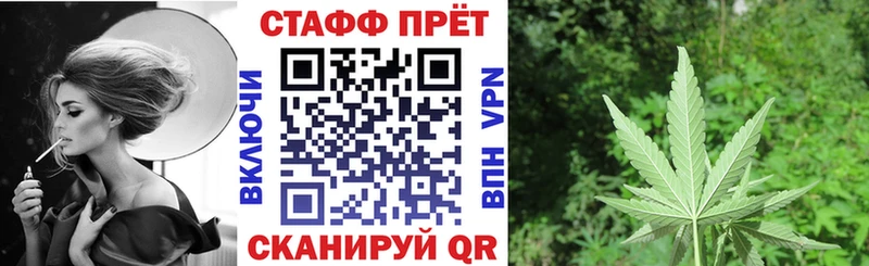 Продажа наркотиков Первоуральск Конопля А ПВП COCAIN МЕТАДОН Меф Гашиш
