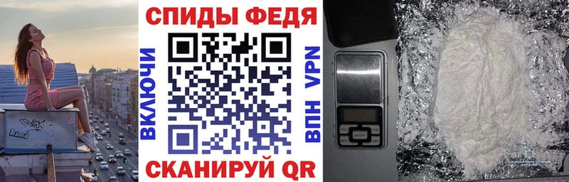 АМФЕТАМИН 97%  MEGA ССЫЛКА  Первоуральск  где купить наркоту 