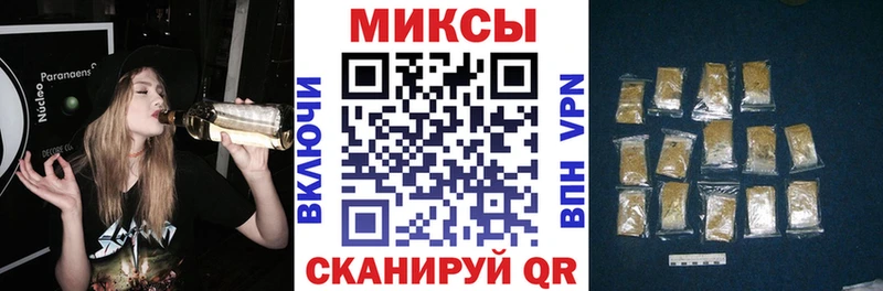 БУТИРАТ BDO 33%  Первоуральск 