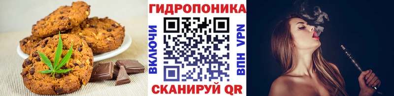 OMG ССЫЛКА  Первоуральск  Еда ТГК конопля  как найти  
