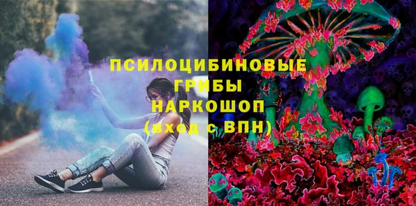 амф Алексеевка