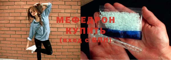 амф Алексеевка