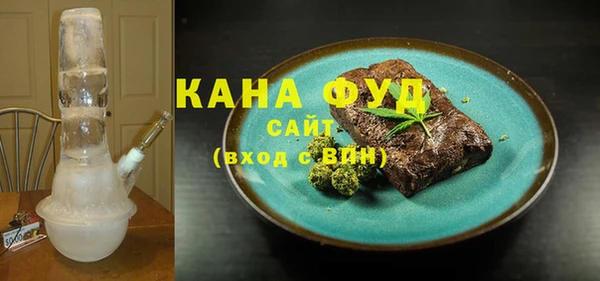 MDMA Premium VHQ Алзамай