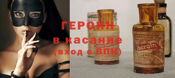 амф Алексеевка