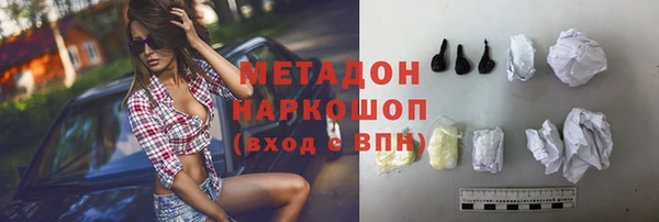 амф Алексеевка
