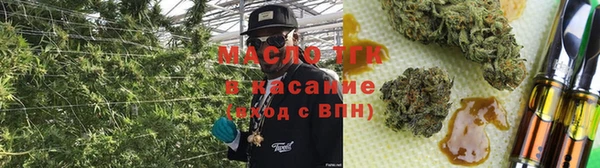наркотики Алексин