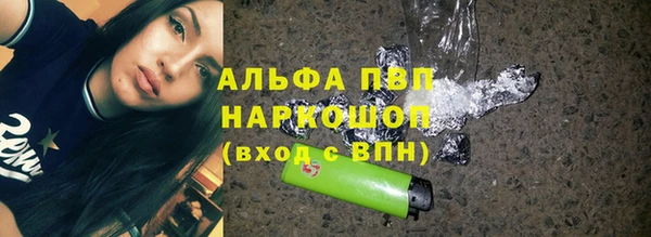 амф Алексеевка