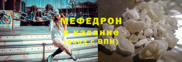амф Алексеевка