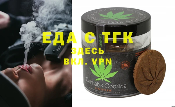 наркотики Алексин