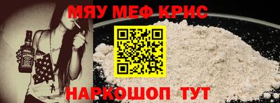 тгк Нягань