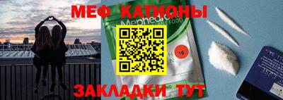 амфетамин Обь