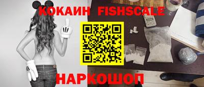 тгк Нягань
