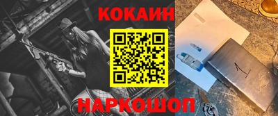 амфетамин Обь