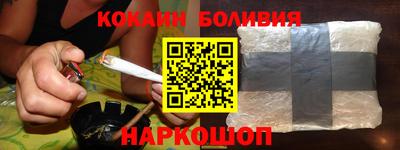 мескалин Обнинск