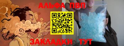тгк Нягань