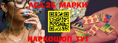 тгк Нягань