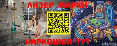 амфетамин Обь