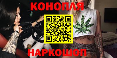 амфетамин Обь