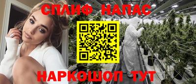 амфетамин Обь