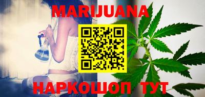тгк Нягань