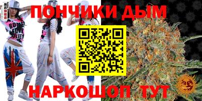 мескалин Обнинск