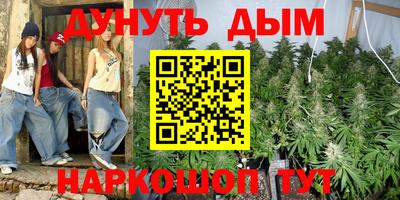 тгк Нягань