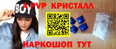тгк Нягань