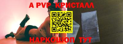 амфетамин Обь