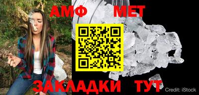 тгк Нягань