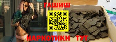 мескалин Обнинск