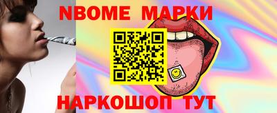 тгк Нягань