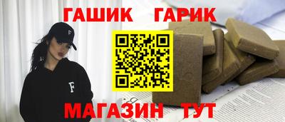 мескалин Обнинск