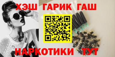 амфетамин Обь