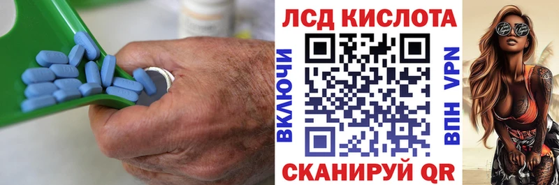 darknet состав мега Первоуральск дарнет шоп ЛСД экстази ecstasy