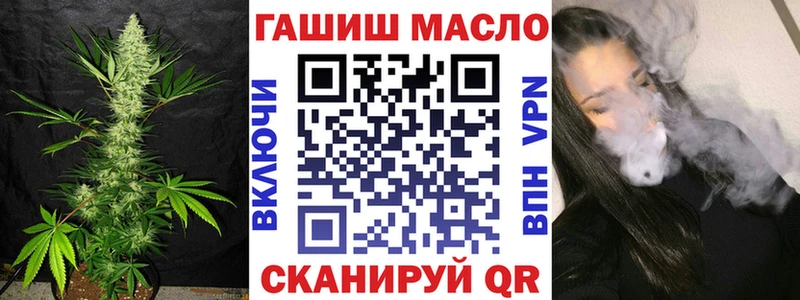 где продают наркотики  Первоуральск  Дистиллят ТГК концентрат 